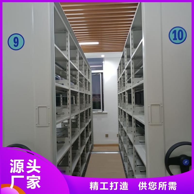 现货速发【凯美】摇把式手动密集架