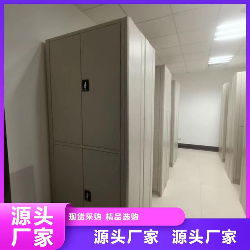 档案柜密集架图文介绍
