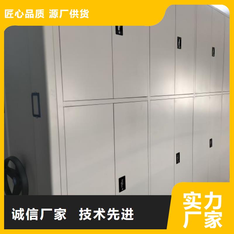厂家销售【凯美】斜拉密集架