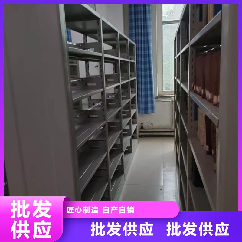 现货速发【凯美】摇把式手动密集架