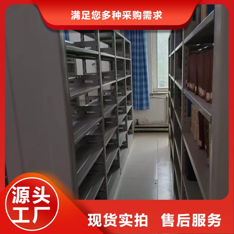 智能选层柜实业厂家