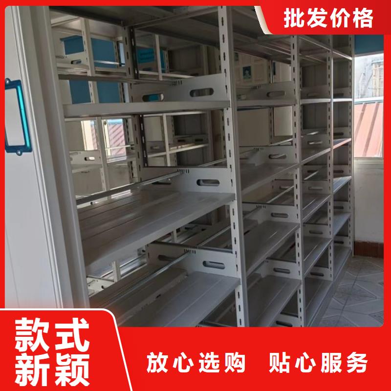 生产厂家哪家好【凯美】底图密集柜