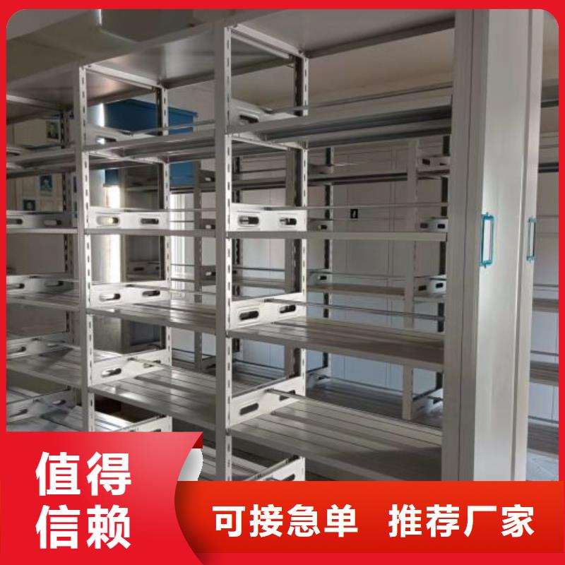 铁质档案架质量保证