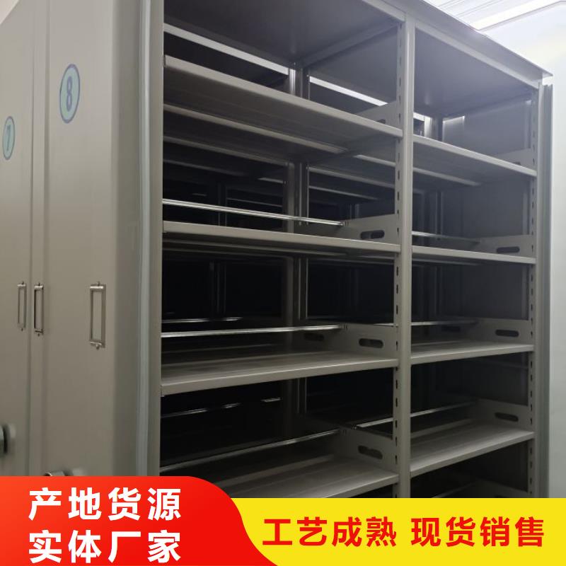 服务热情【凯美】底图密集架