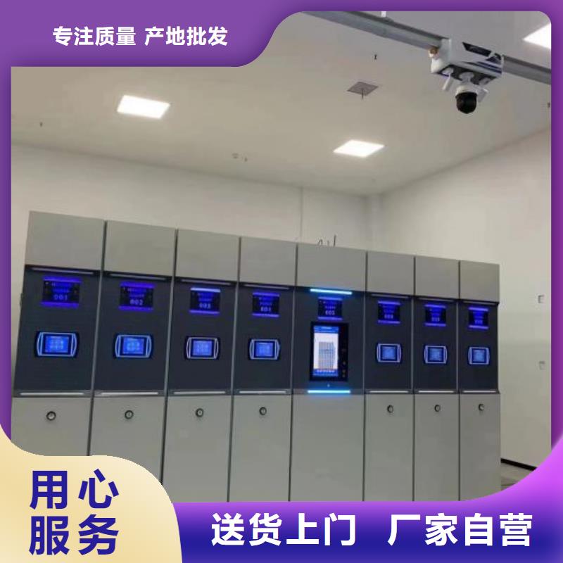 圆盘式手动密集柜三年质保