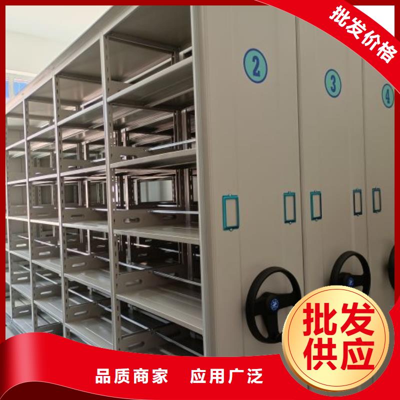 上门维修【凯美】密集型移动架