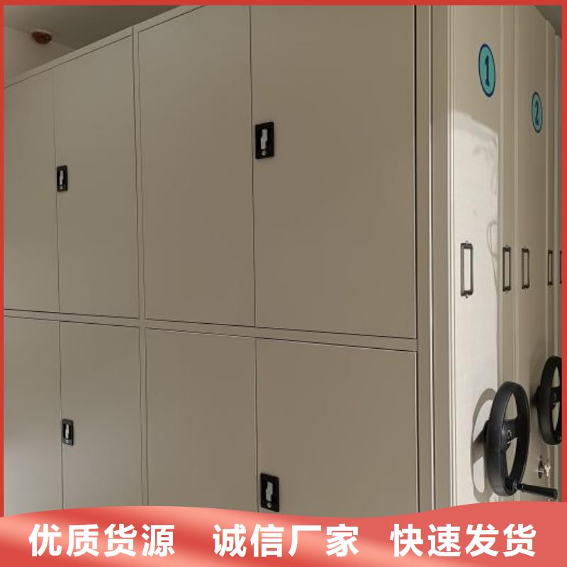 机械式手摇密集柜全国送货上门