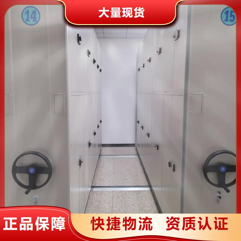 规模大的底图密集柜厂家
