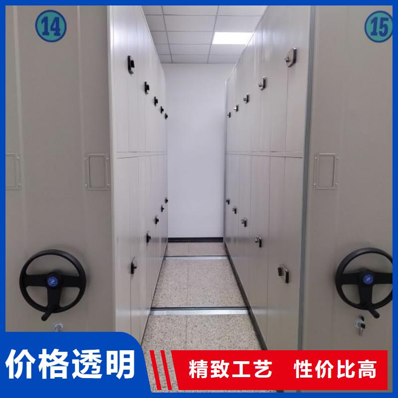 详情咨询【凯美】古籍书库樟木密集柜