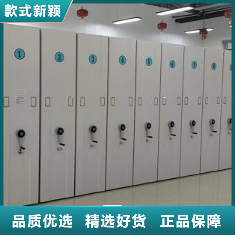 技术服务零售多少钱仓储密集架