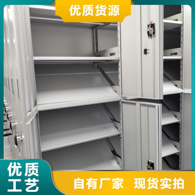 机械式手摇密集柜全国送货上门