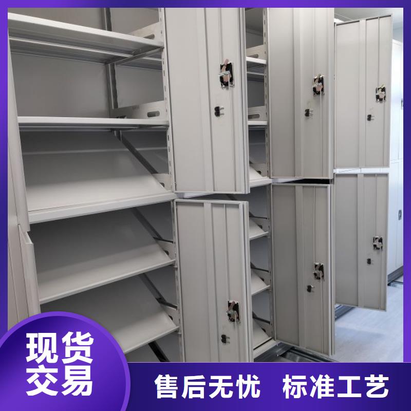 手动密集档案架-手动密集档案架图文介绍