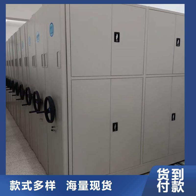 技术服务零售多少钱仓储密集架