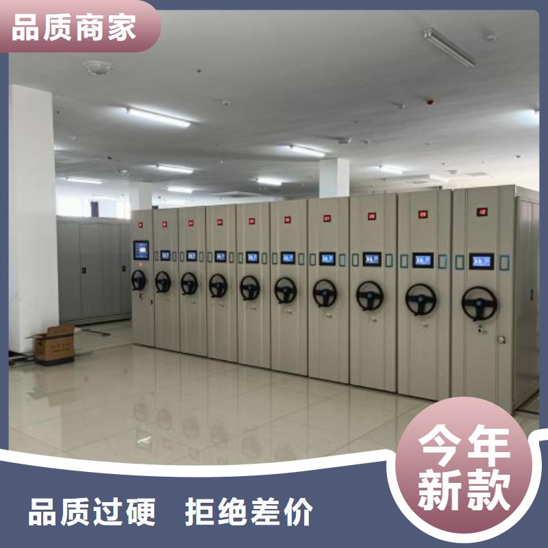 智能选层柜实业厂家