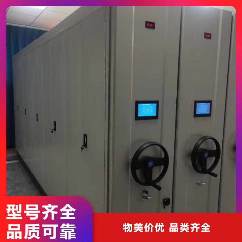 圆盘式手动密集柜三年质保