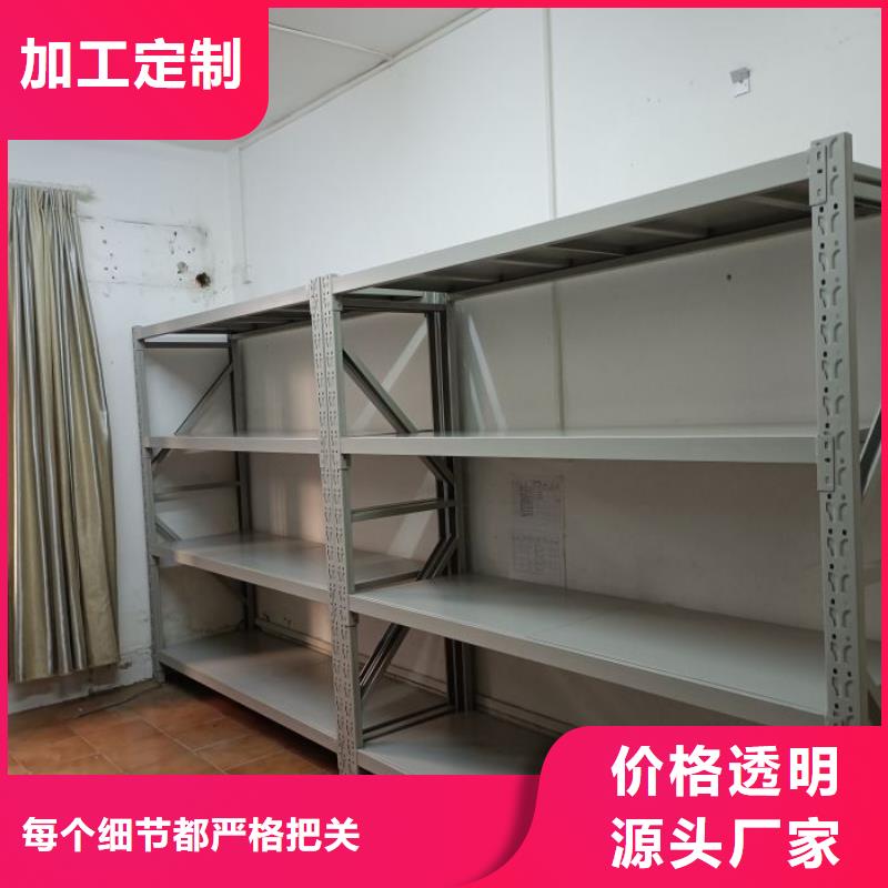 生产厂家哪家好【凯美】底图密集柜