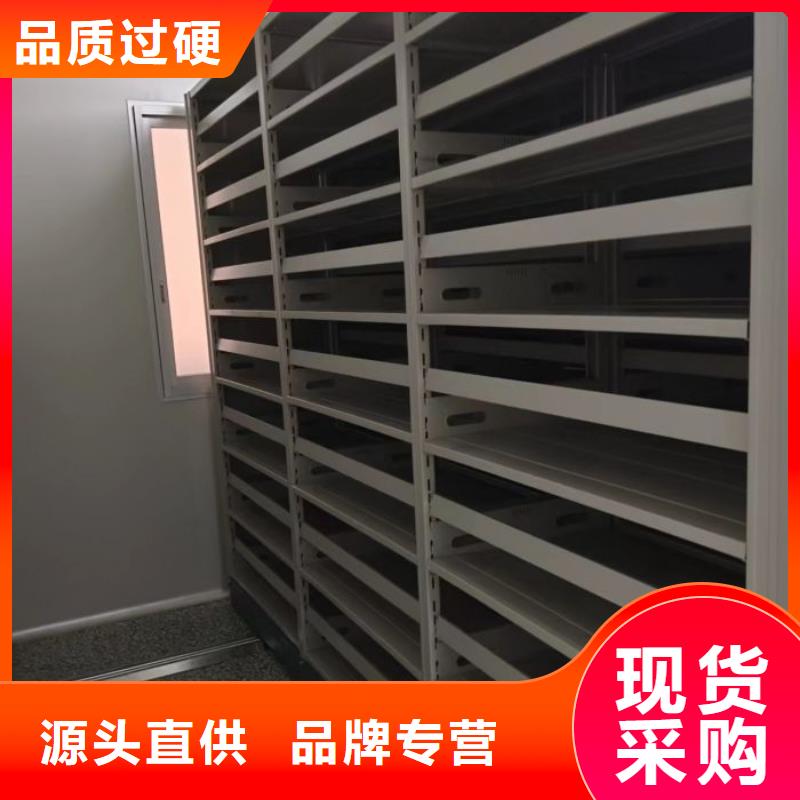 价行情【凯美】手摇移动铁皮柜