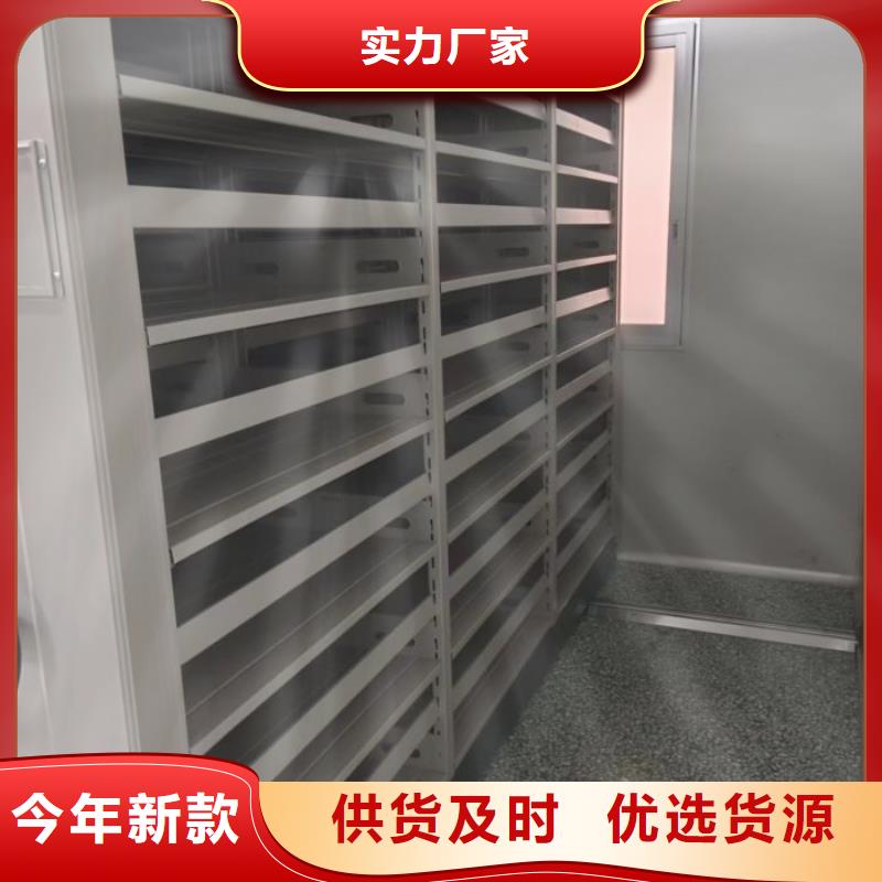 谁家便宜【凯美】手动密集架