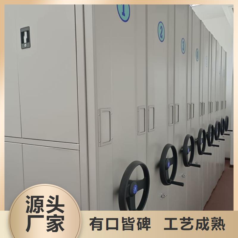 五层双面档案架质量为本