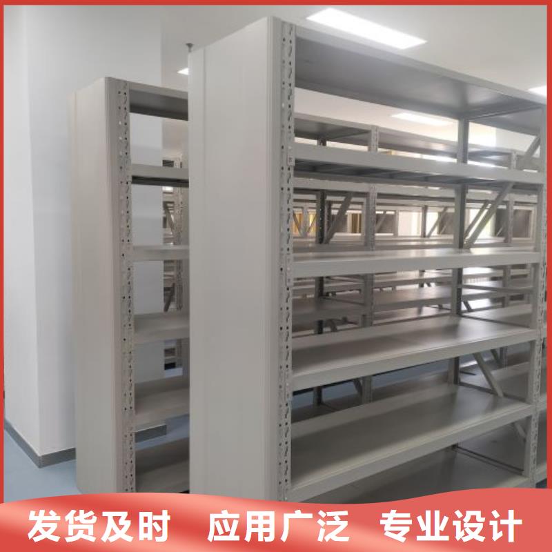 现货速发【凯美】摇把式手动密集架
