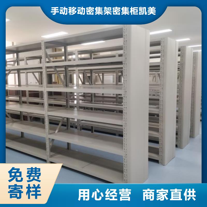 智能物证密集柜可靠的商家