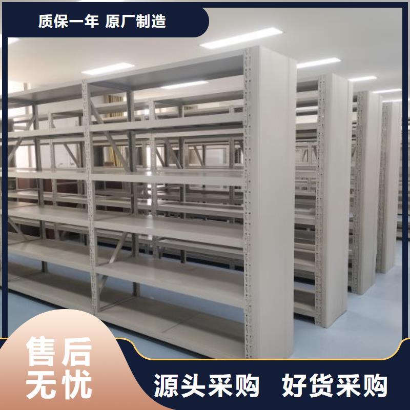 求实创造【凯美】钢制手动密集柜