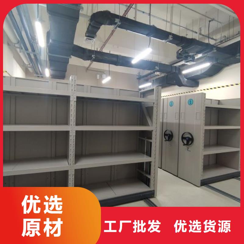 产品的广泛应用情况【凯美】档案资料柜