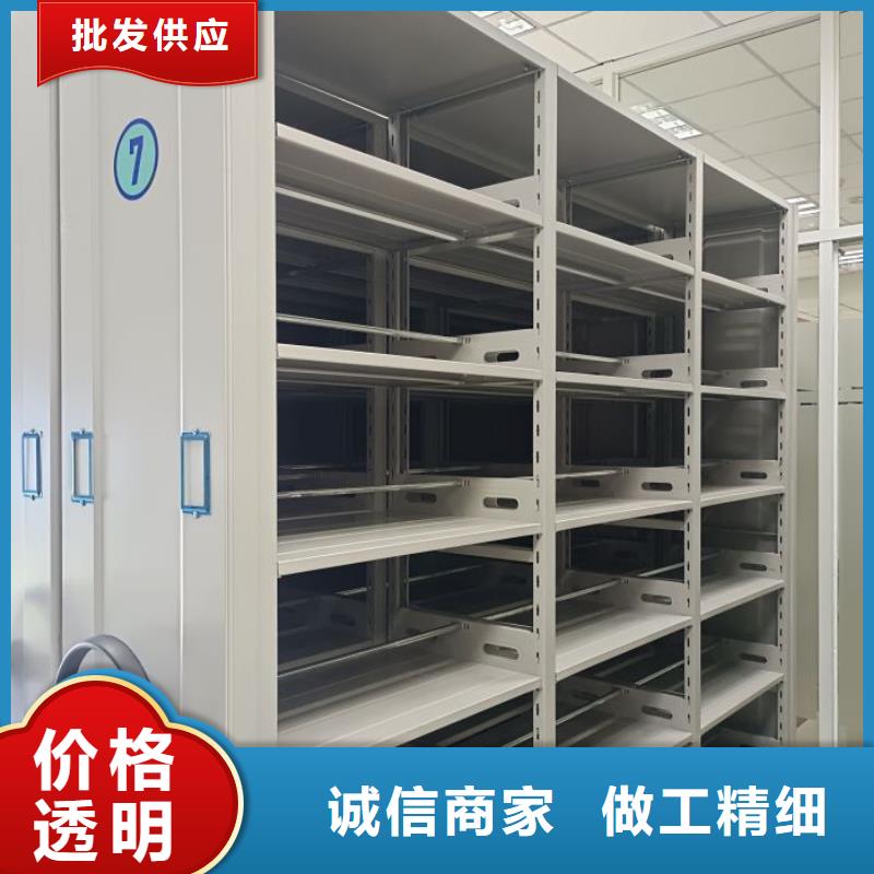 规模大的底图密集柜厂家