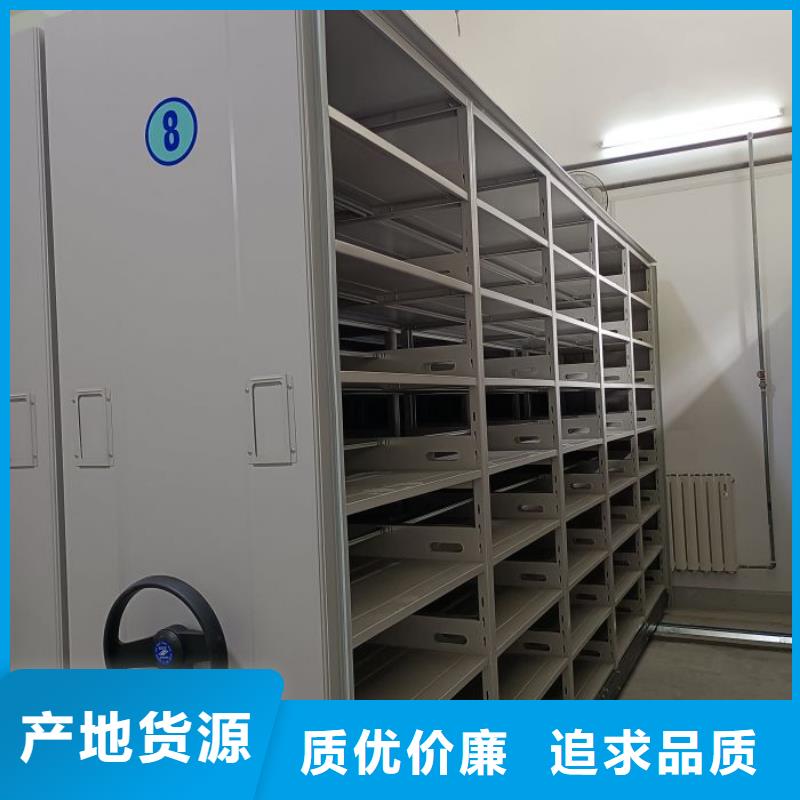 迎接变化【凯美】挂电表密集柜