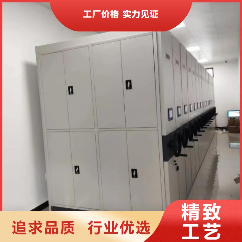 海量直销【凯美】档案库房密集柜