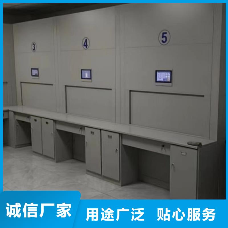 改造升级【凯美】手摇档案柜