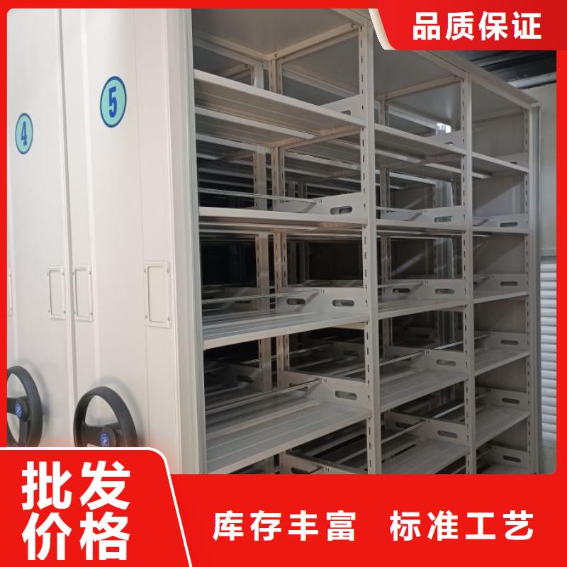 方便客商【凯美】全封闭式档案柜