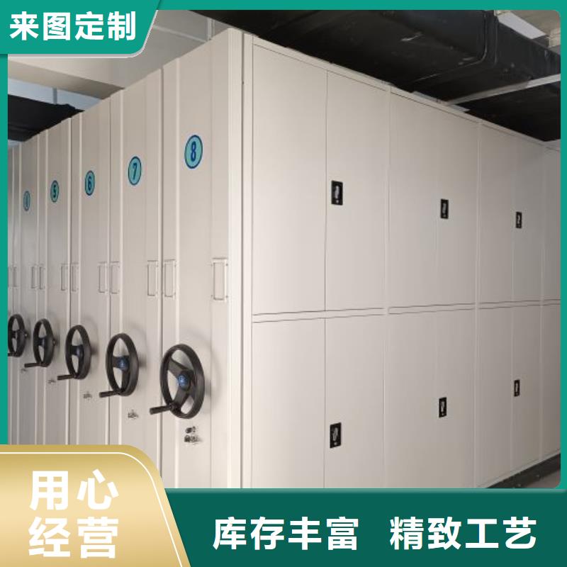 赢得客户【凯美】图书馆智能密集书架