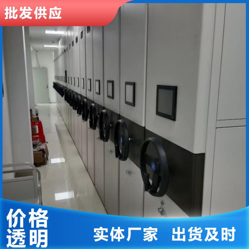 手动型密集柜优选企业