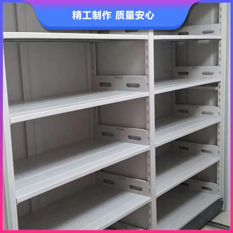 |达孜|尼木|那曲|日喀则|林芝|山南|阿里|昌都凯美智能密集柜【手动密集柜】让利客户