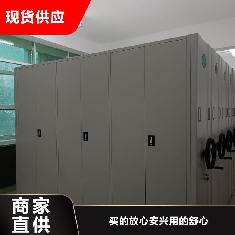 技术服务【凯美】古籍书库樟木密集柜