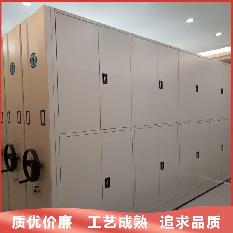 采购档案库房电动密集架必看-规格全