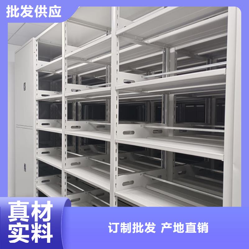 放心满意【凯美】档案存放柜