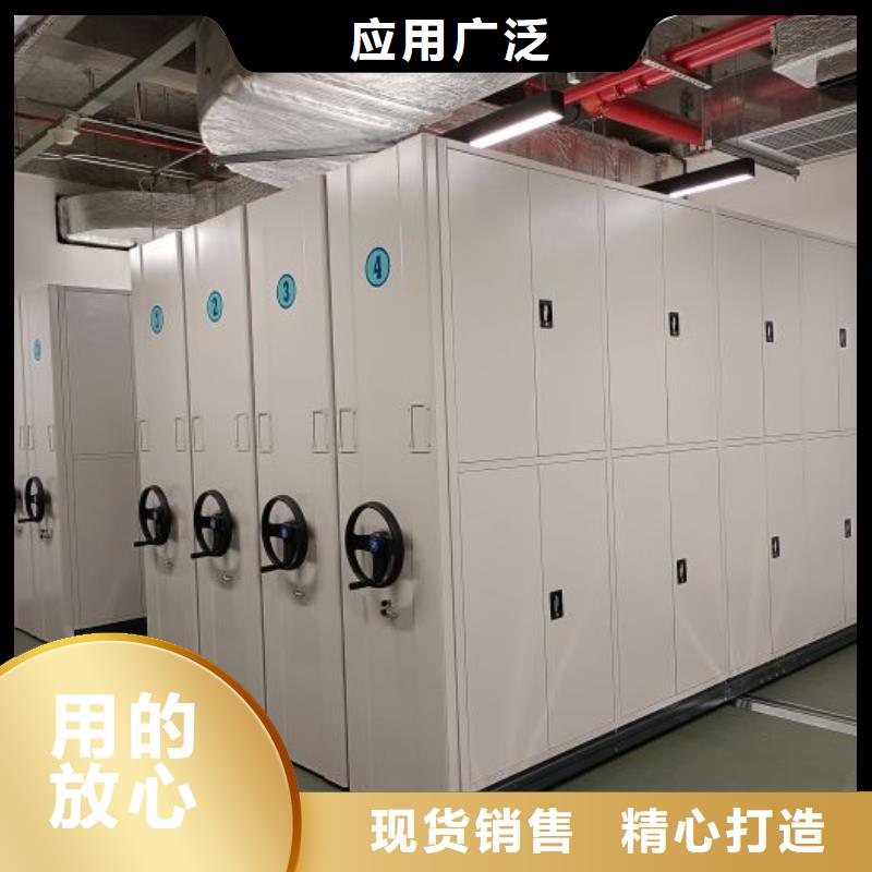 用户喜爱的箱体式密集架生产厂家
