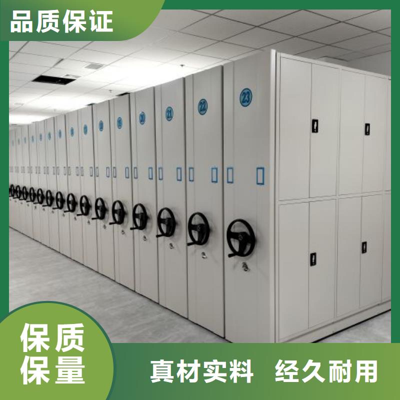 手动型密集柜优选企业