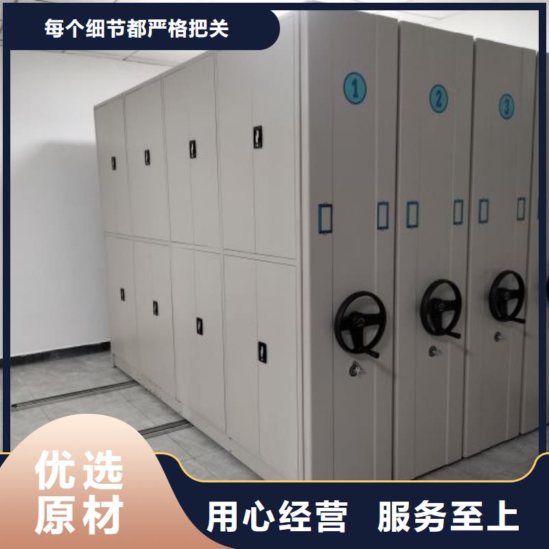 产品使用误区【凯美】手摇密集活动柜