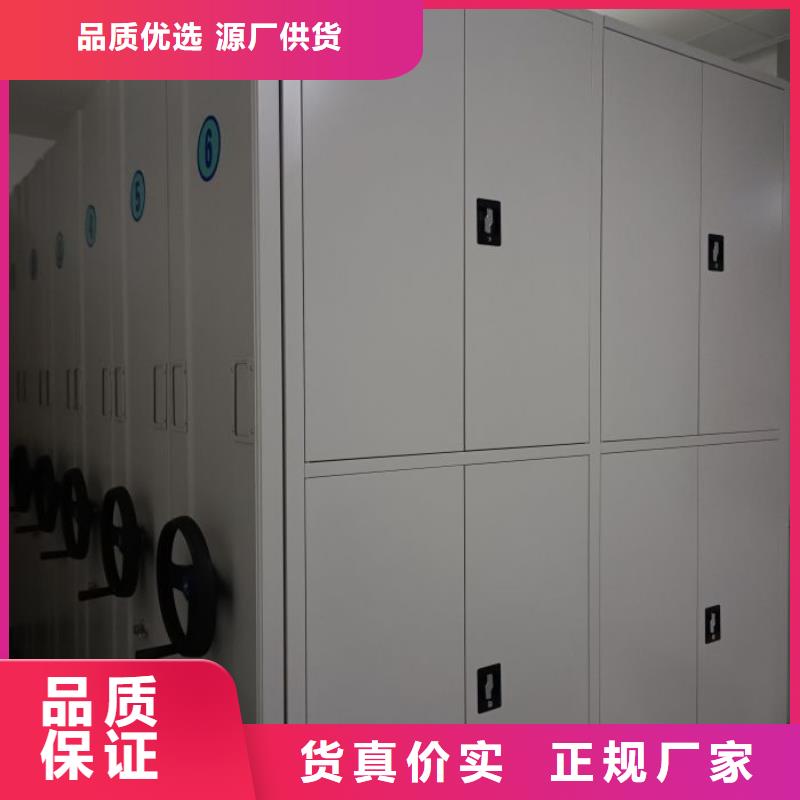 甘肃省张掖市凯美资料密集柜可服务区域高台|民乐|天水|白银|兰州|武威等