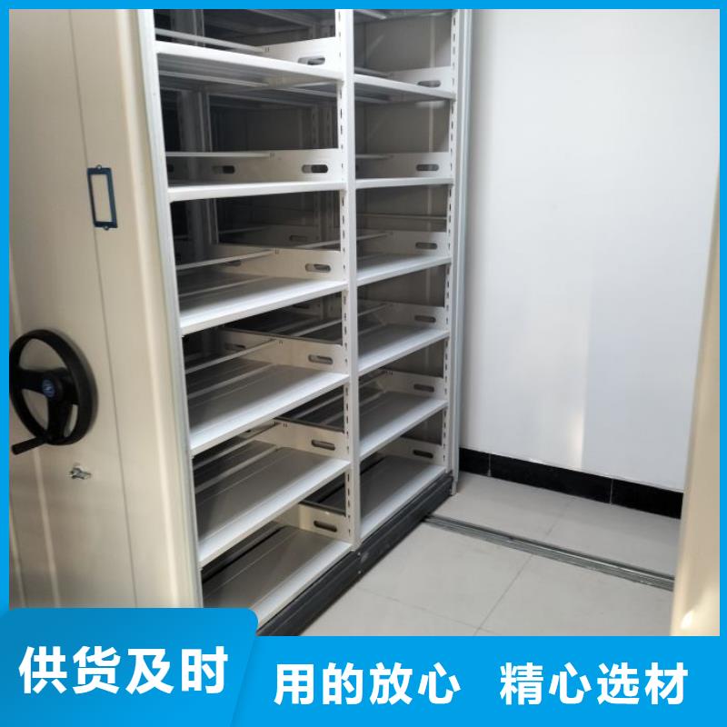 工作原理【凯美】手摇文件柜