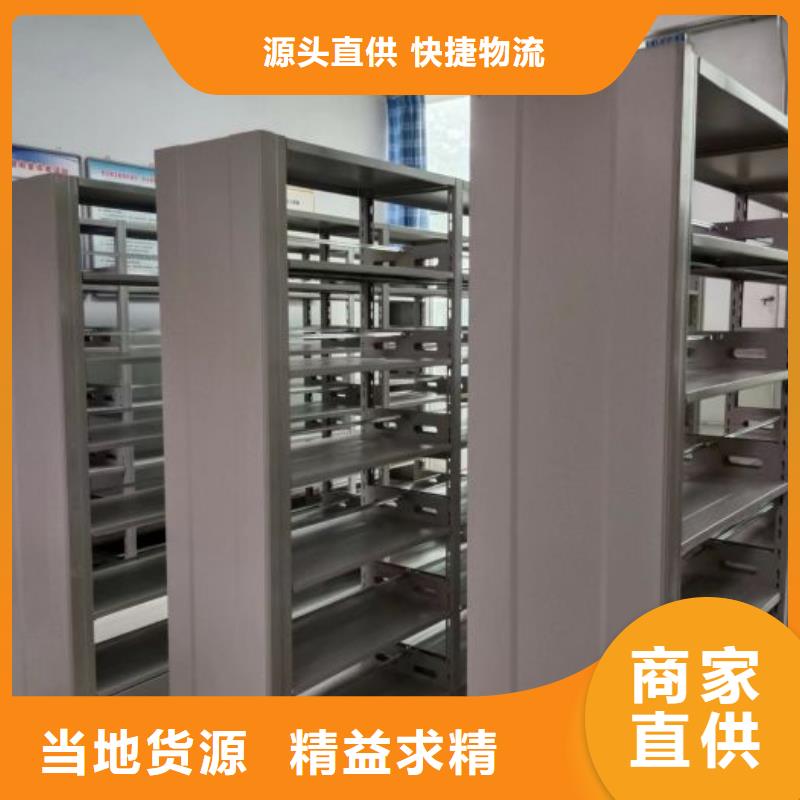 利好发展【凯美】挂画密集柜