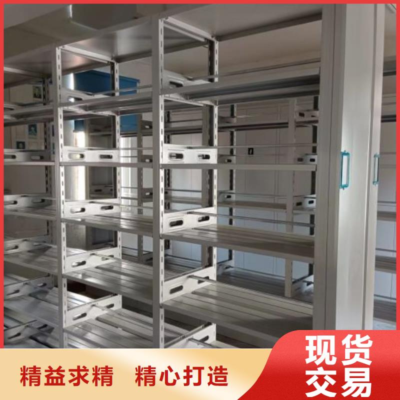 凯美每个细节都严格把关 智能密集柜_【移动密集柜】多年厂家可靠厂家质量过硬