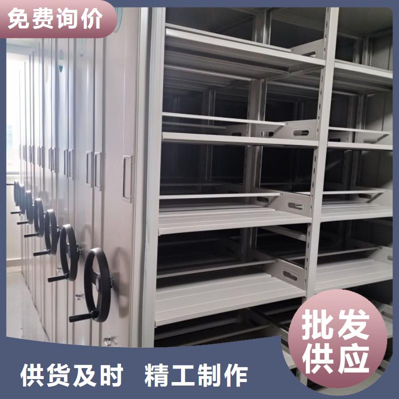 密集架结构图厂家直销-价格实惠