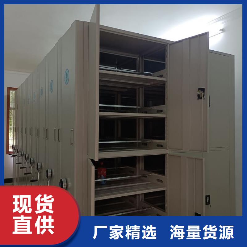 智能电动密集书架定做价格