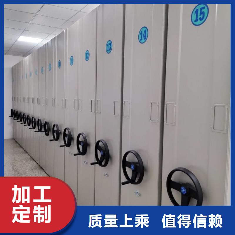 产品发展趋势和新兴类别【凯美】仓储密集柜