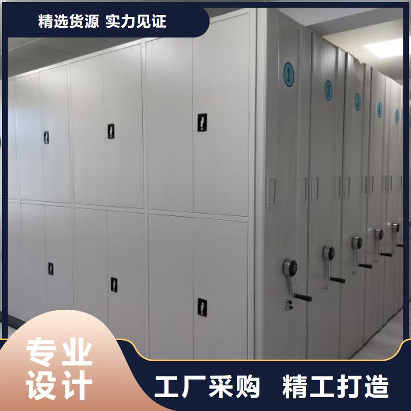 用户喜爱的箱体式密集架生产厂家