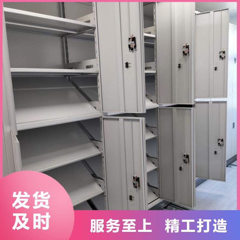 产品对比和选择方式【凯美】企业档案库密集柜